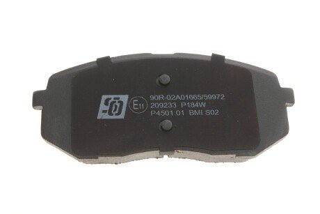 Комплект гальмівних колодок solgy 209233