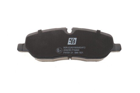 Комплект гальмівних колодок solgy 209235