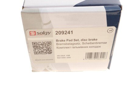 Комплект гальмівних колодок solgy 209241