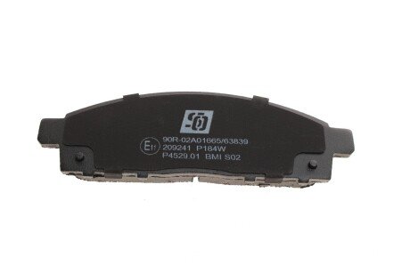 Комплект гальмівних колодок solgy 209241