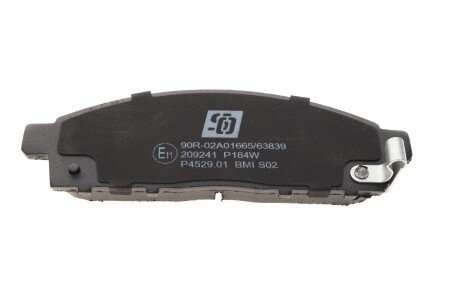 Комплект гальмівних колодок solgy 209241