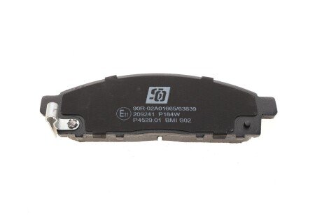 Комплект гальмівних колодок solgy 209241