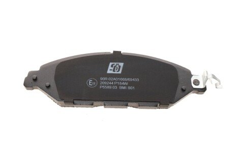 Комплект гальмівних колодок solgy 209244