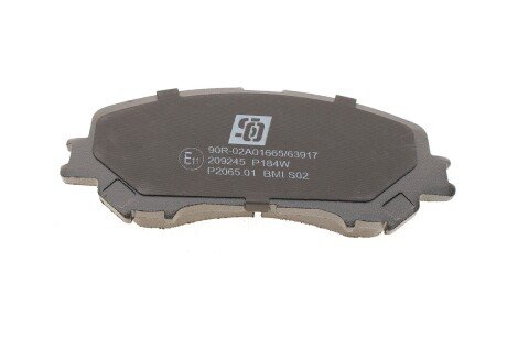 Комплект гальмівних колодок solgy 209245