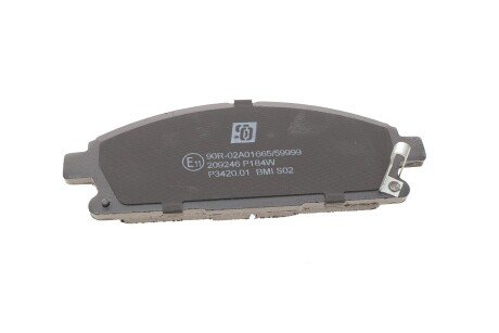 Комплект гальмівних колодок solgy 209246