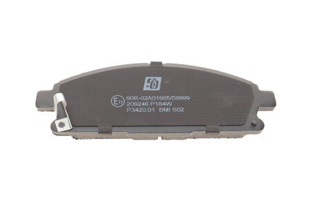 Комплект гальмівних колодок solgy 209246