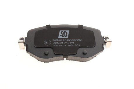 Комплект гальмівних колодок solgy 209250