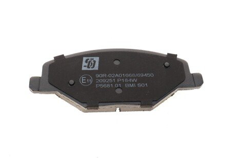 Комплект гальмівних колодок solgy 209251