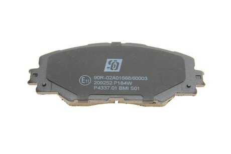 Комплект гальмівних колодок solgy 209252