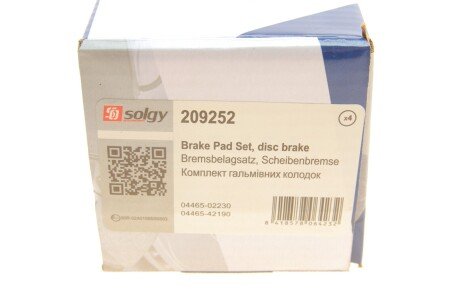 Комплект гальмівних колодок solgy 209252