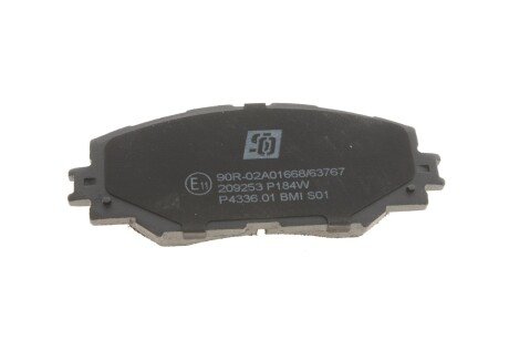 Комплект гальмівних колодок solgy 209253