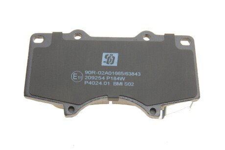 Комплект гальмівних колодок solgy 209254