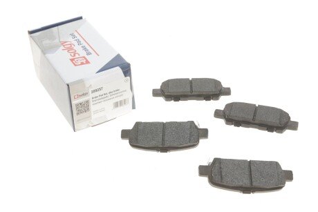 Комплект гальмівних колодок solgy 209257