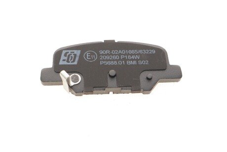 Комплект гальмівних колодок solgy 209260