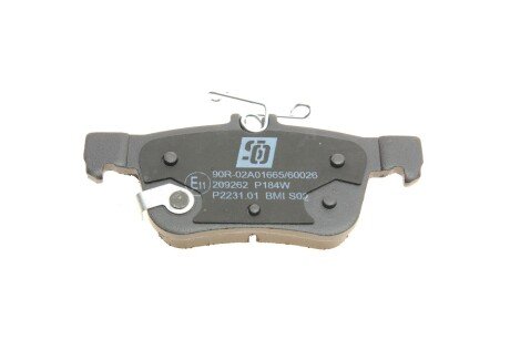 Комплект гальмівних колодок solgy 209262