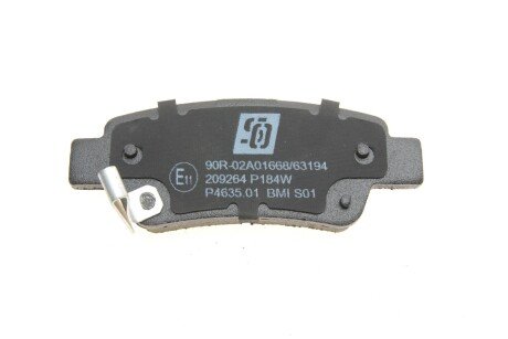 Комплект гальмівних колодок solgy 209264