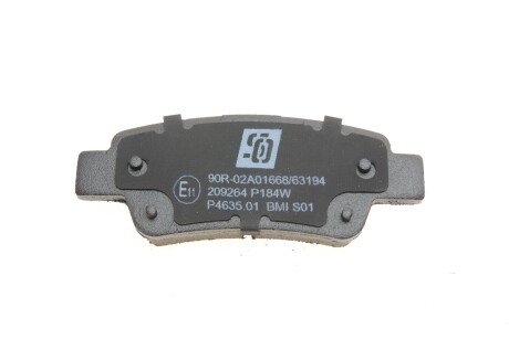 Комплект гальмівних колодок solgy 209264