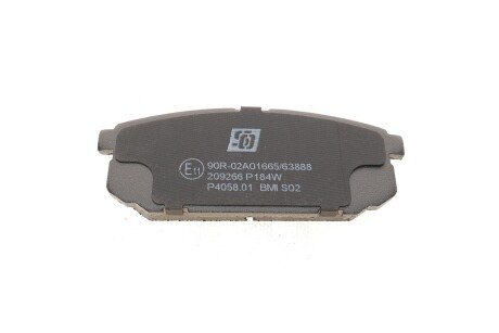 Комплект гальмівних колодок solgy 209266