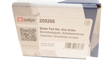 Комплект гальмівних колодок solgy 209266