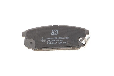 Комплект гальмівних колодок solgy 209266