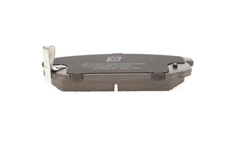 Комплект гальмівних колодок solgy 209266