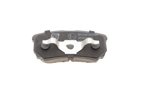 Комплект гальмівних колодок solgy 209269