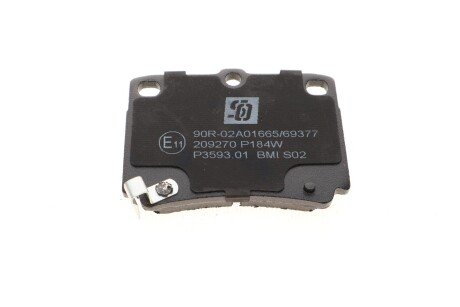 Комплект гальмівних колодок solgy 209270