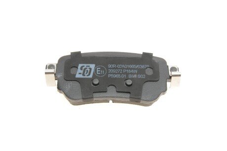 Комплект гальмівних колодок solgy 209272