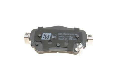 Комплект гальмівних колодок solgy 209272