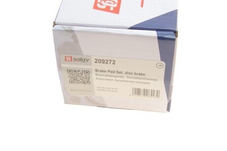 Комплект гальмівних колодок solgy 209272