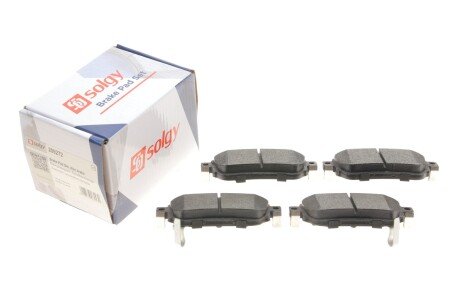 Комплект гальмівних колодок solgy 209272