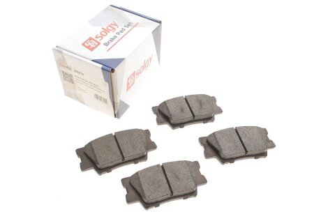 Комплект гальмівних колодок solgy 209274