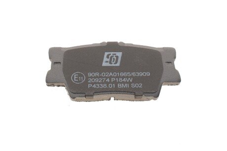 Комплект гальмівних колодок solgy 209274