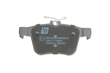 Комплект гальмівних колодок solgy 209277