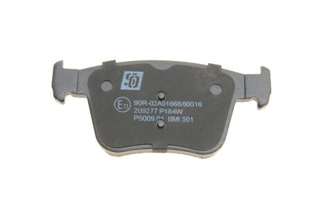 Комплект гальмівних колодок solgy 209277