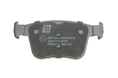 Комплект гальмівних колодок solgy 209278