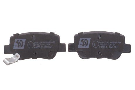 Комплект гальмівних колодок solgy 209294