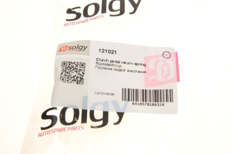 Комплект сцепления в сборе solgy 121021