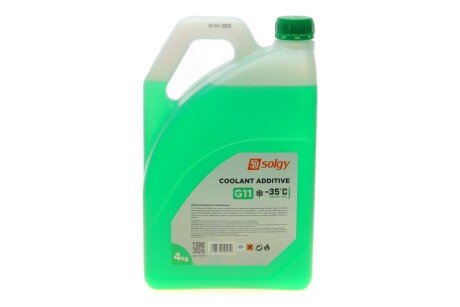 Концентрат охолоджуючий solgy 503005