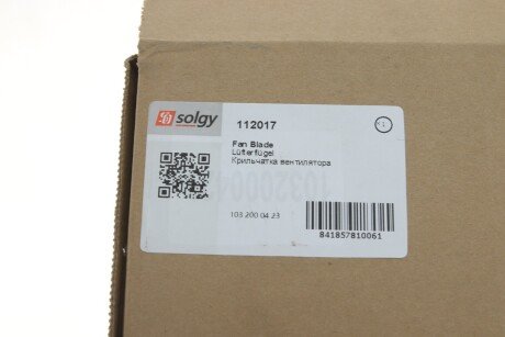 Крыльчатка вентилятора solgy 112017
