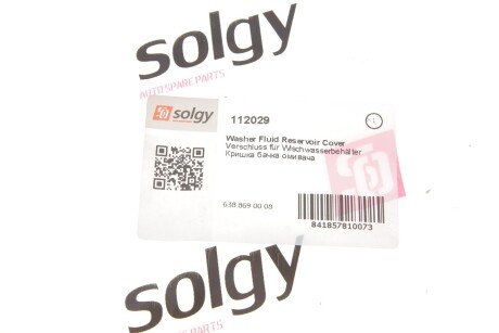 Кришка бачка омивача solgy 112029