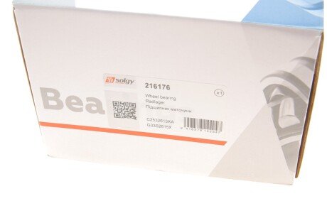 Маточина колеса з інтегрованим підшипником solgy 216176