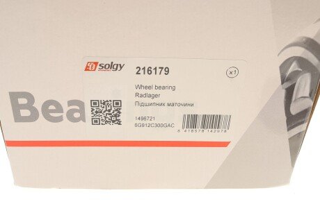 Маточина колеса з інтегрованим підшипником solgy 216179