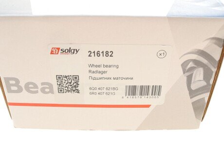 Маточина колеса з інтегрованим підшипником solgy 216182