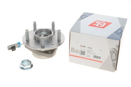 Маточина колеса з інтегрованим підшипником solgy 216197