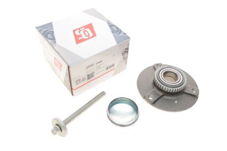 Маточина колеса з інтегрованим підшипником solgy 216202