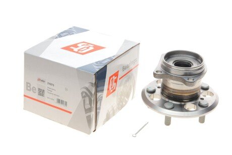 Маточина колеса з інтегрованим підшипником solgy 216213