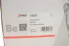 Маточина колеса з інтегрованим підшипником solgy 216217