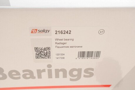 Маточина колеса з інтегрованим підшипником solgy 216242