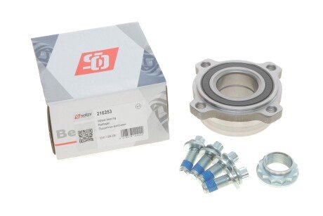 Маточина колеса з інтегрованим підшипником solgy 216253